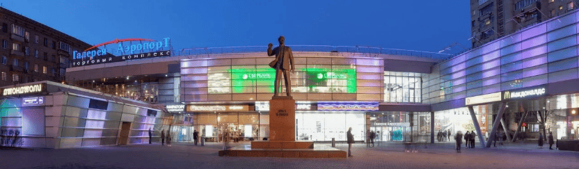 Заказать такси минивэн микроавтобус в районе метро Аэропорт