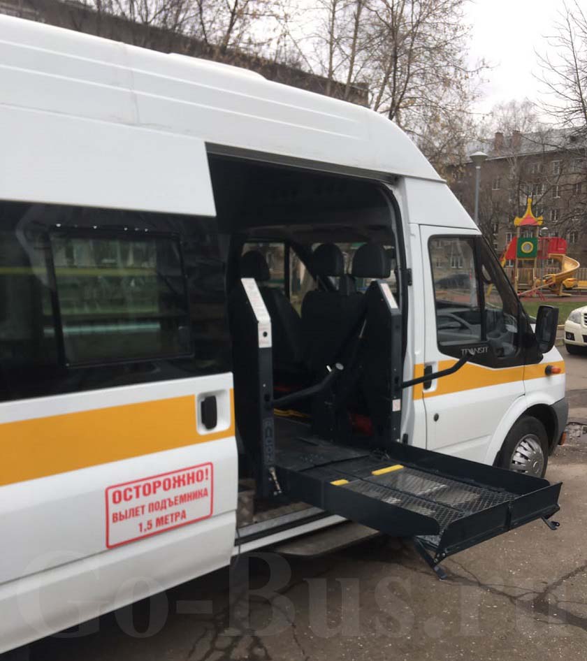 Заказ такси для параличных инвалидов колясочников в Москве